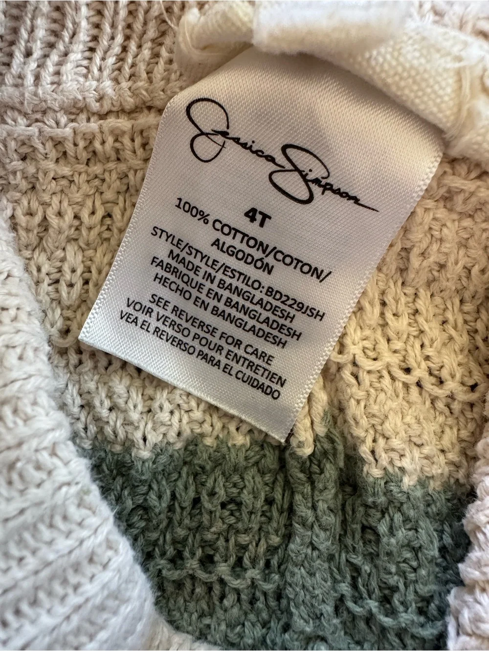 Jessica Simpson Striped Knit Pajama Set - Sage & Cream